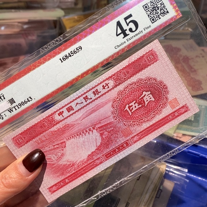 闪购链接8888888888881