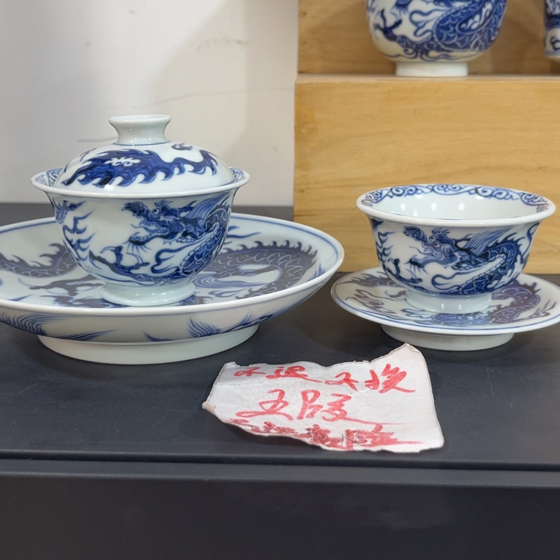 手绘仿元铠甲龙四件套