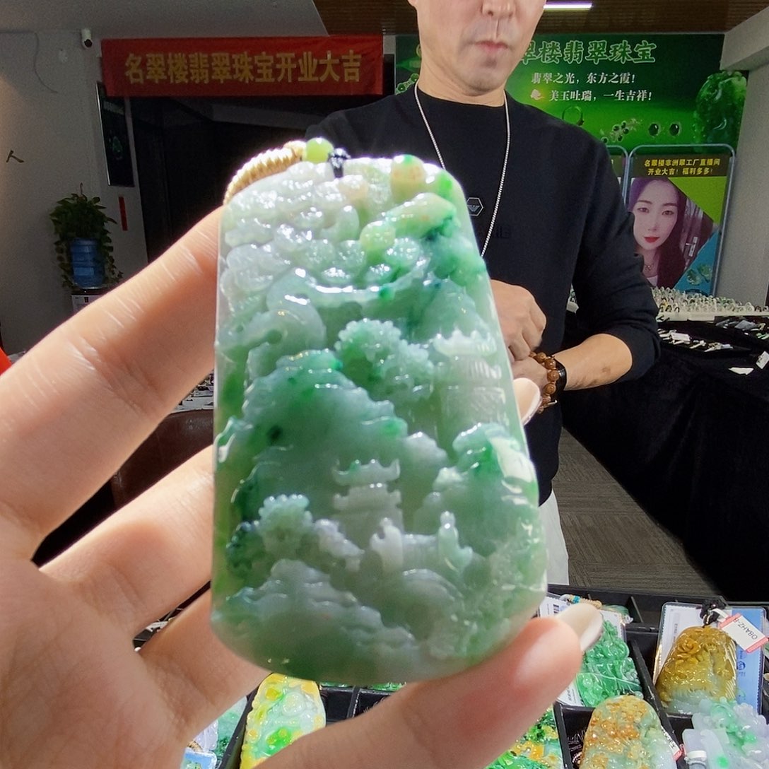 颈饰未镶嵌翡翠翡翠
