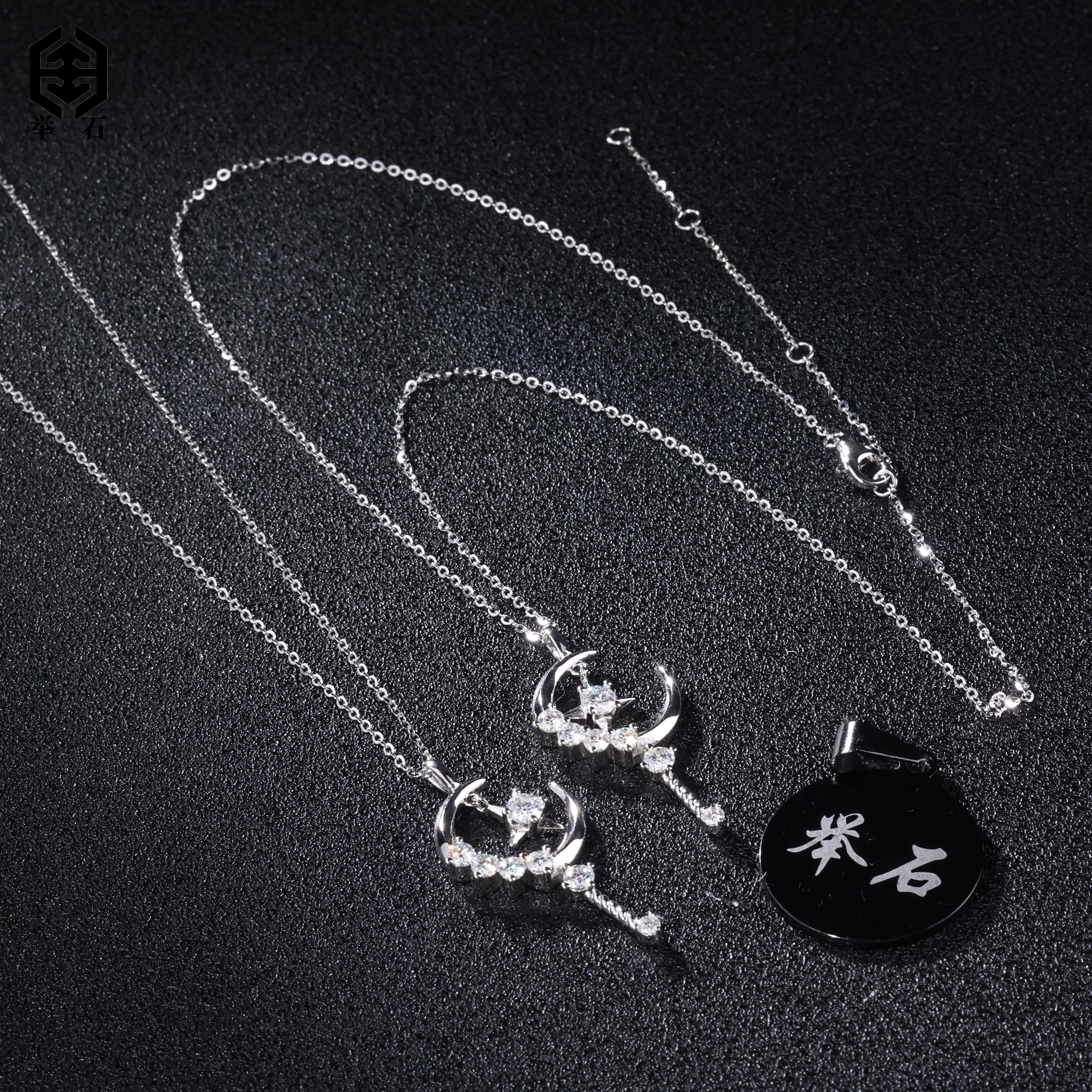 925银莫桑石银制品 X07-9819-143莫桑钻项链（一件/多样性）Y