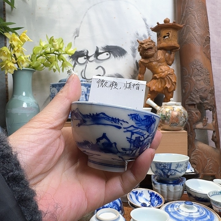 杯杯子哈哈哈哈哈哈
