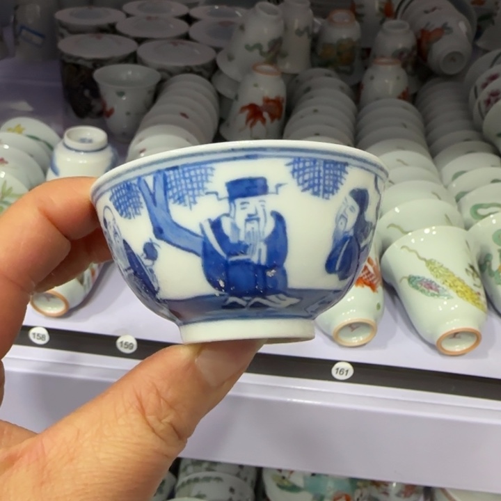 杯陶瓷艺术品收藏陶瓷