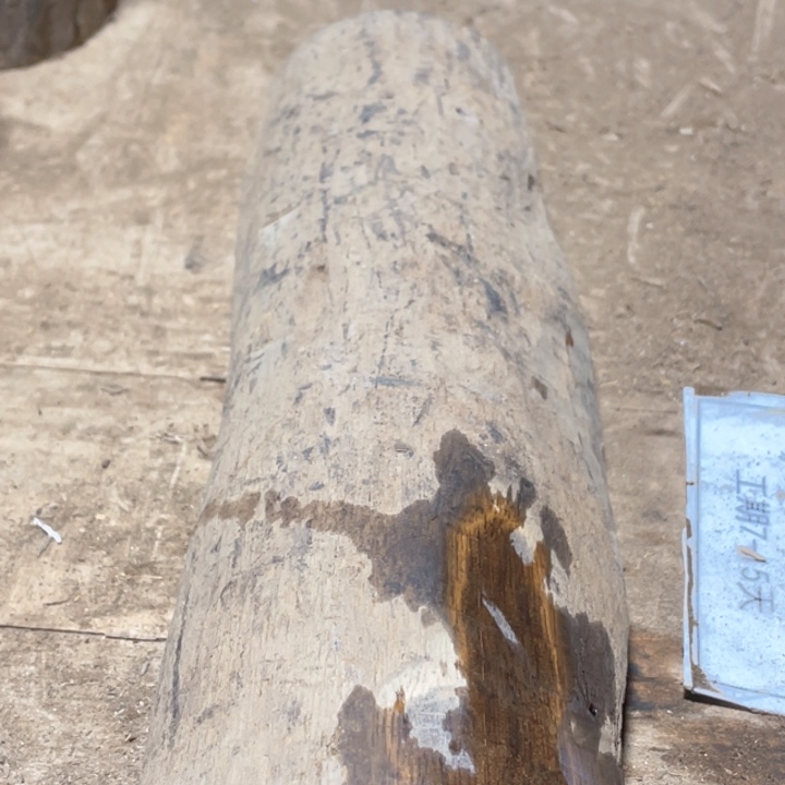 其他贡木派**居定制产品不退不换