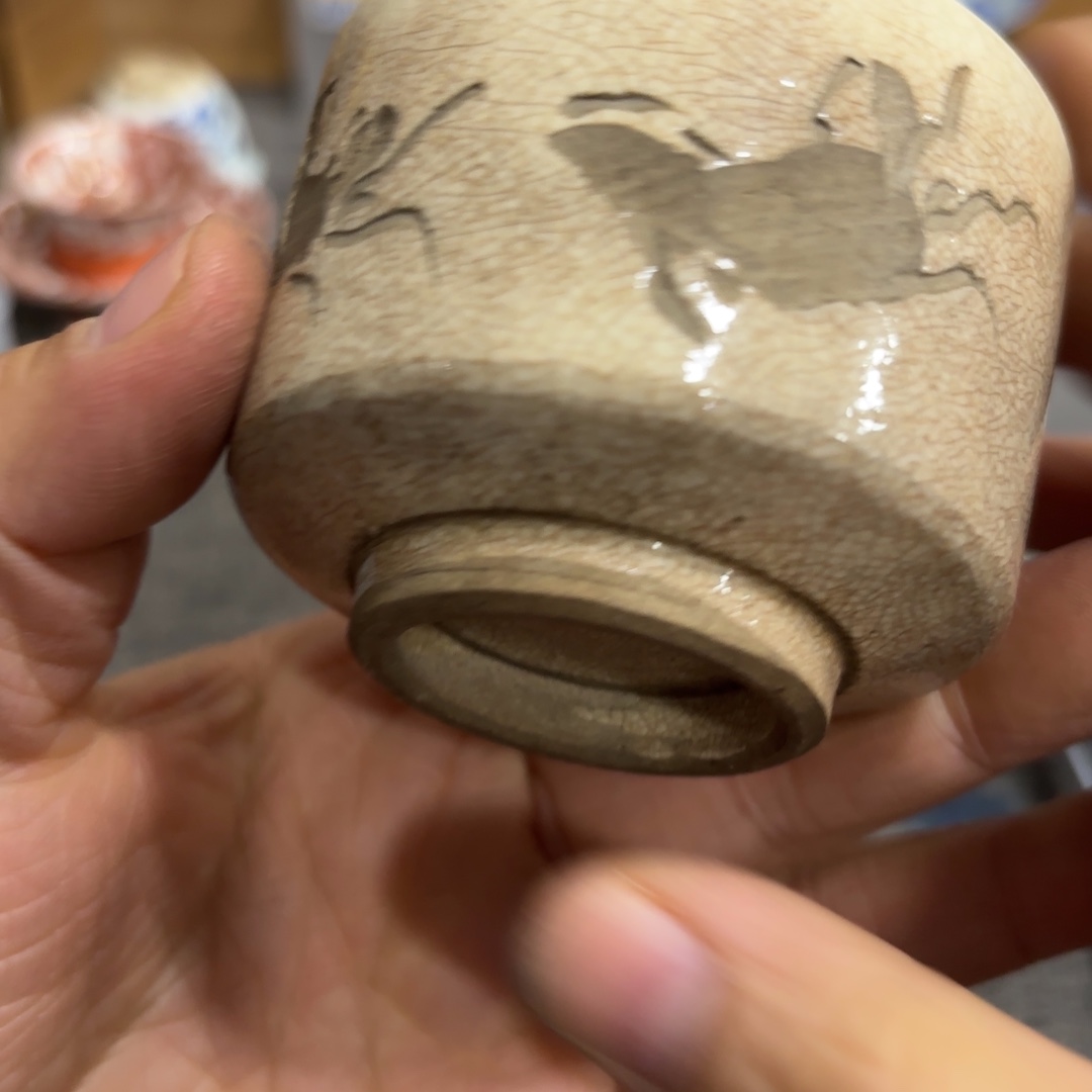 非常好看的物品 The 