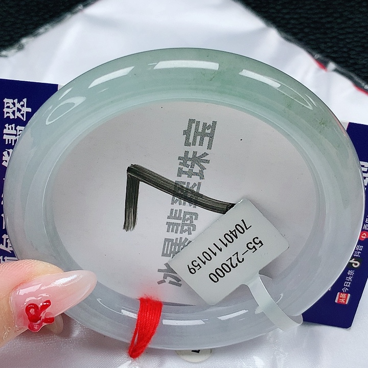 翡翠手镯未镶嵌天然缅甸a货翡翠