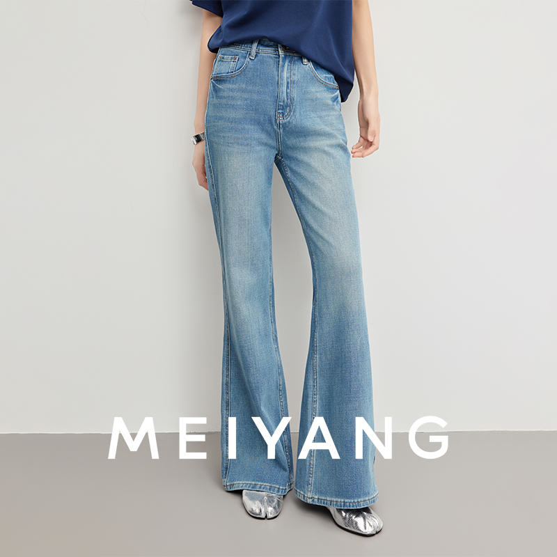 美洋MEIYANG 海蓝牛仔裤【商场同款】莱卡竹节棉喇叭裤【小50】显瘦