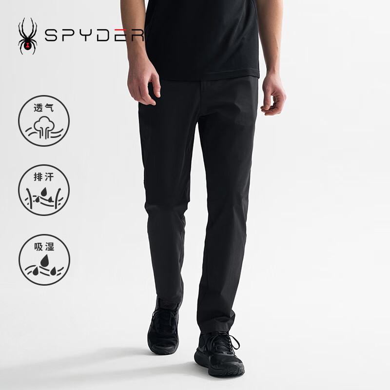 SPYDER新品男子春夏TRAINING户外运动休闲长裤子25MR511M