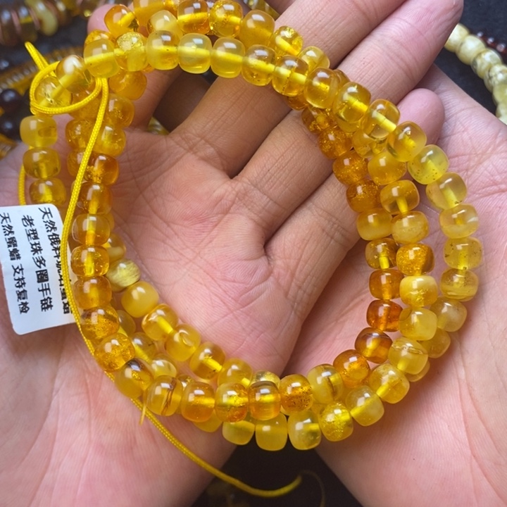 【闪购商品】琥珀珠宝奇石未镶嵌