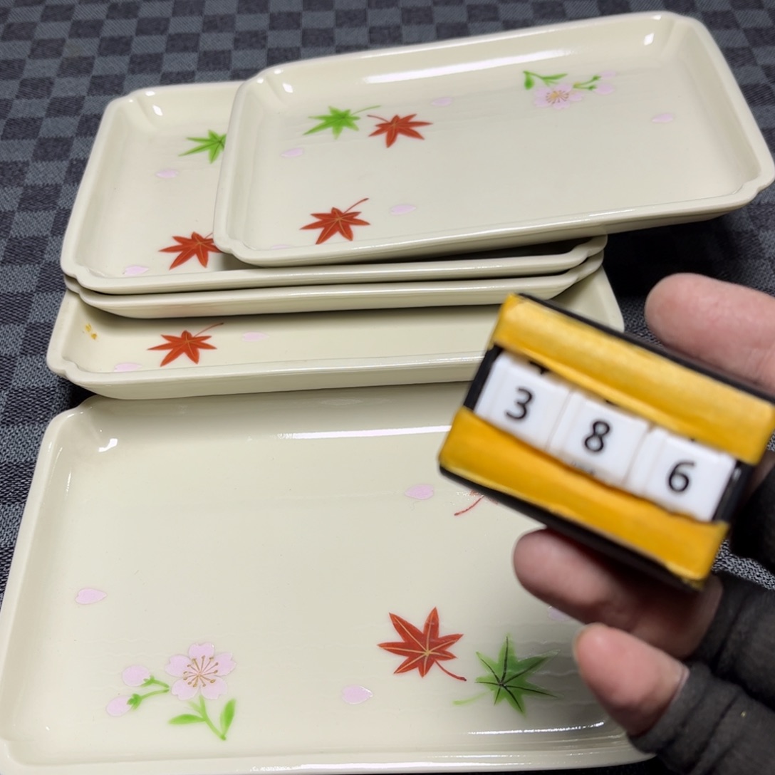 瓷片/中古商品非全新，下单找主播看细节