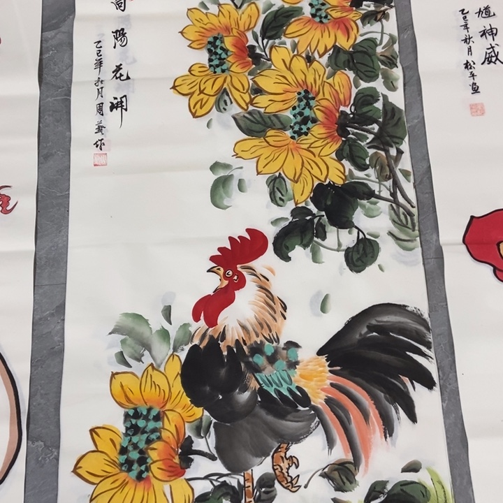 枕书斋画廊的直播间