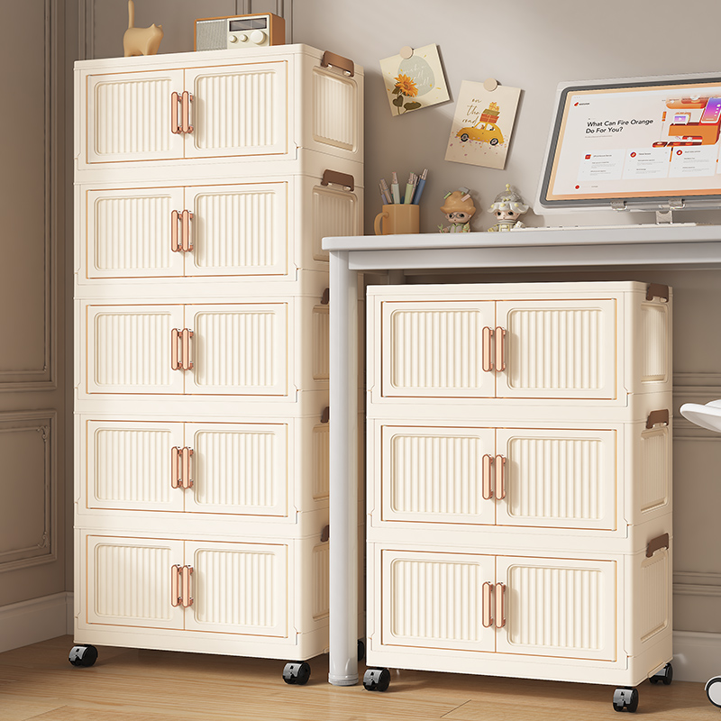 50cm 高颜值双开门收纳柜儿童玩具整理储物收纳柜XJ