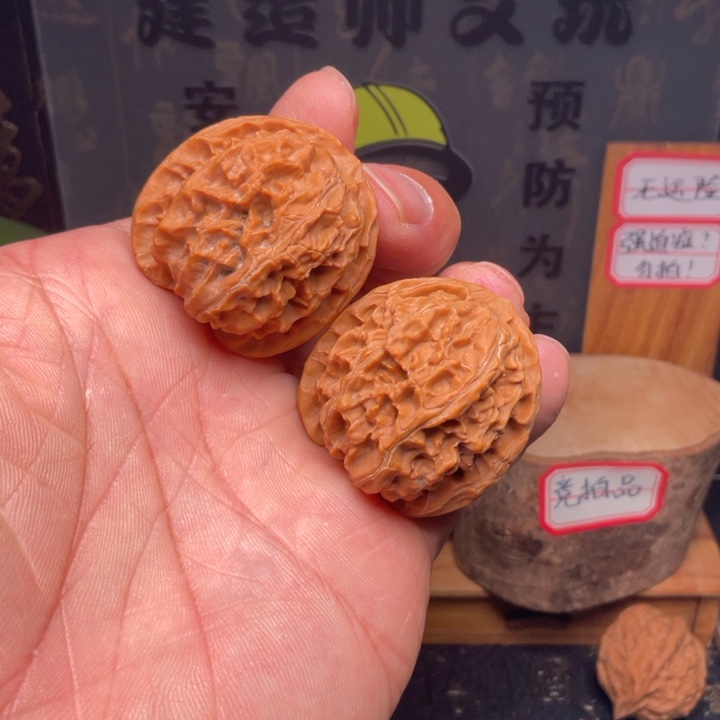 吊坠文玩核桃苹果园35全品