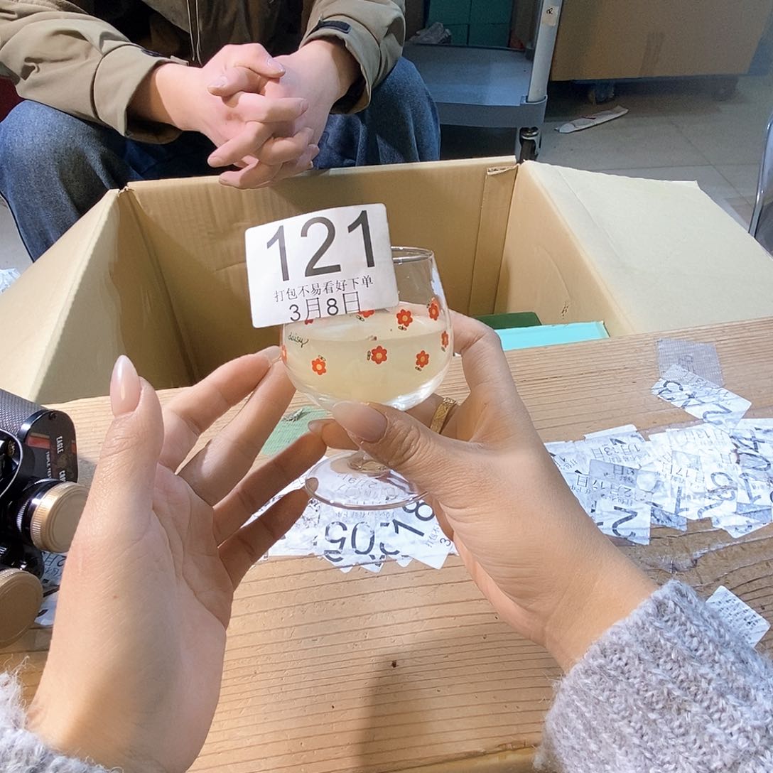 碟葛**成丽江丽江丽江旅丽江丽江丽江了