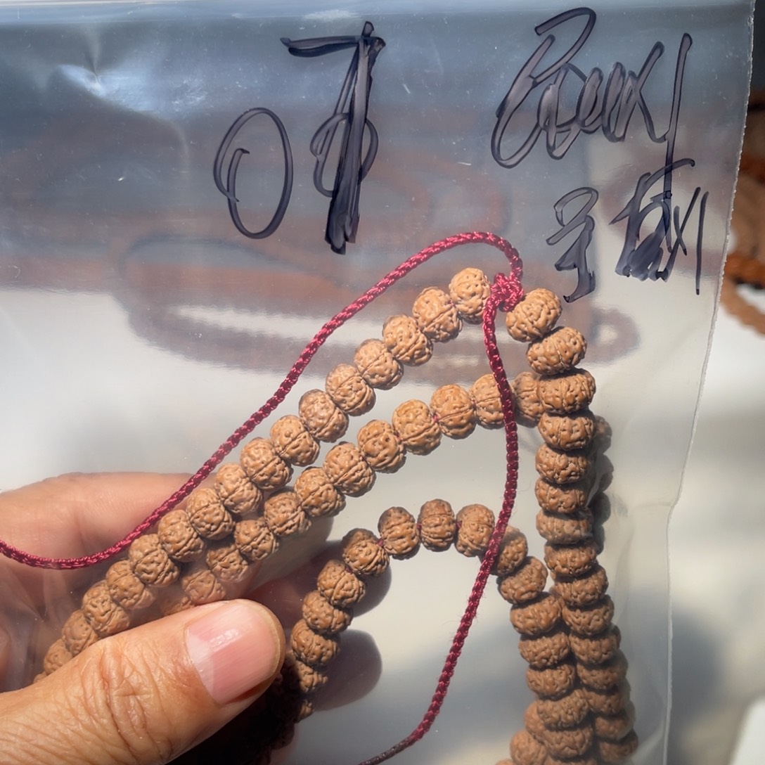 @****金刚菩提吊坠金刚菩提