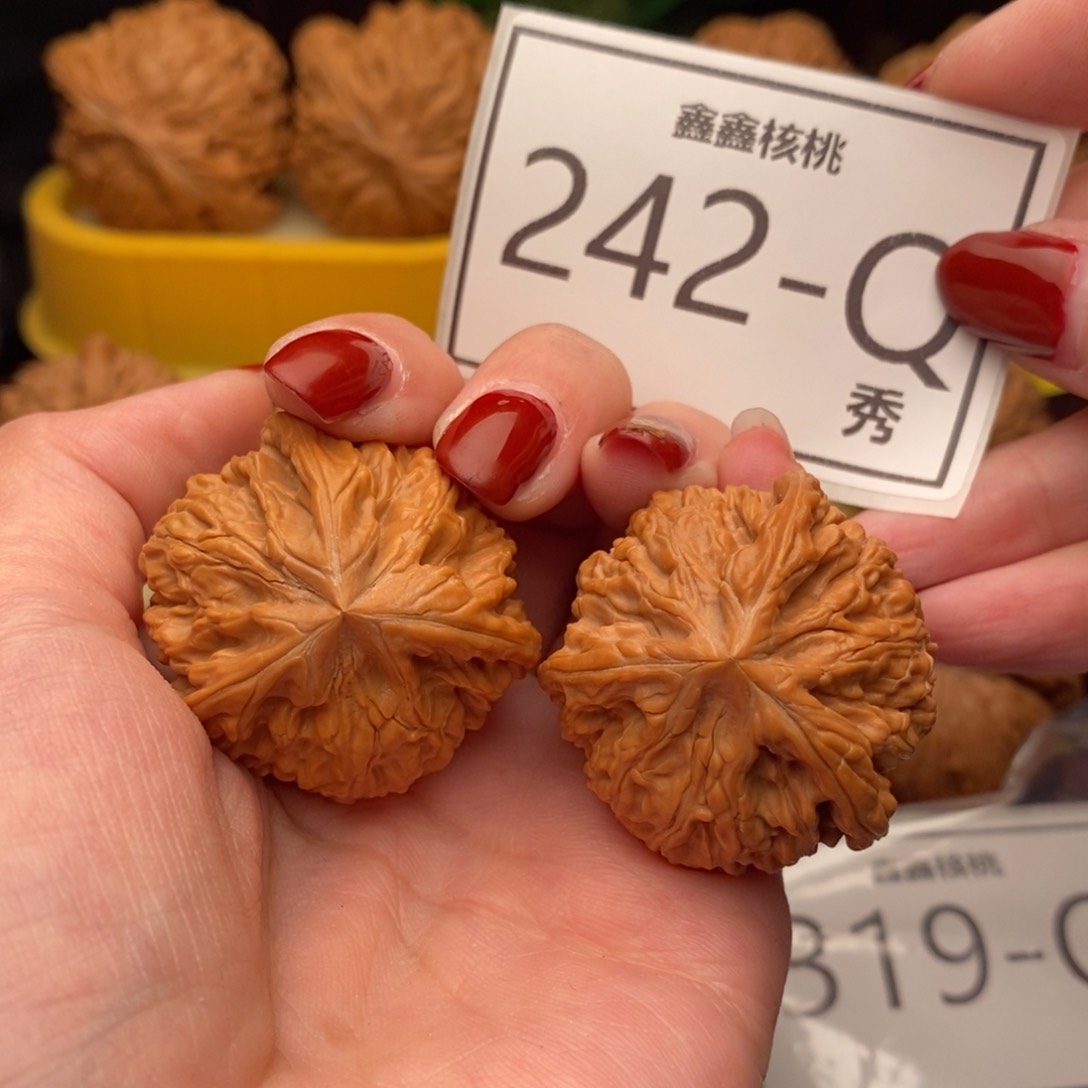 文玩核桃把件玉龙奔36