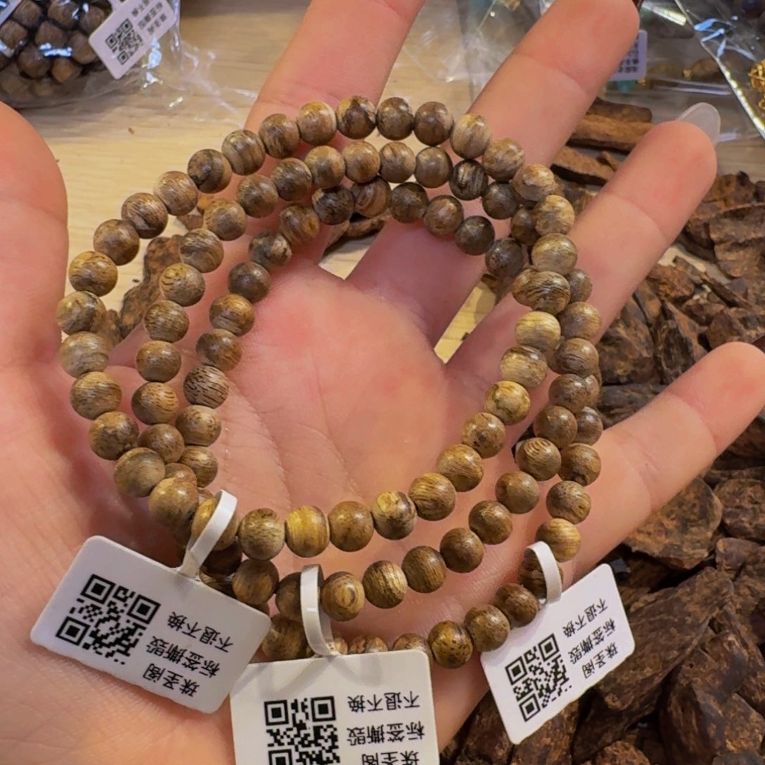 沉香吊坠越南万野红土单圈多样性发1