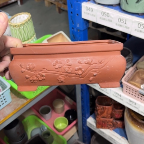 ［所有订单凑满15明天发］18×10×8