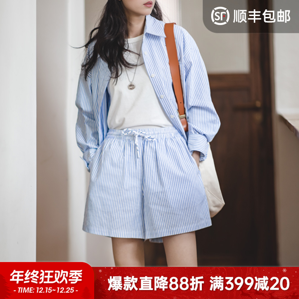 马登水手蓝白色竖条纹纯棉休闲衬衫海岛度假风衬衣短裤套装秋夏女