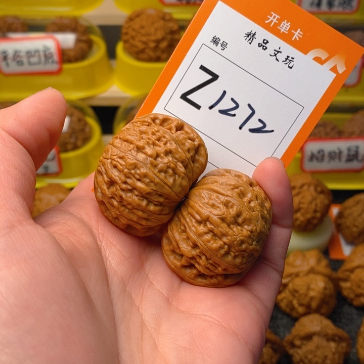 文玩核桃把件39铁锤