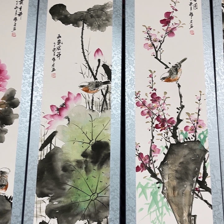 艾***平今天的我是个很好的