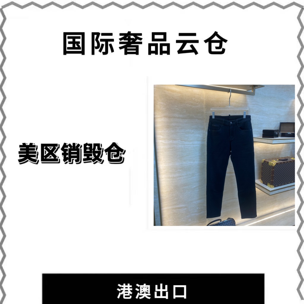 【11号链接DJ】新款男装时尚休闲牛仔裤1577