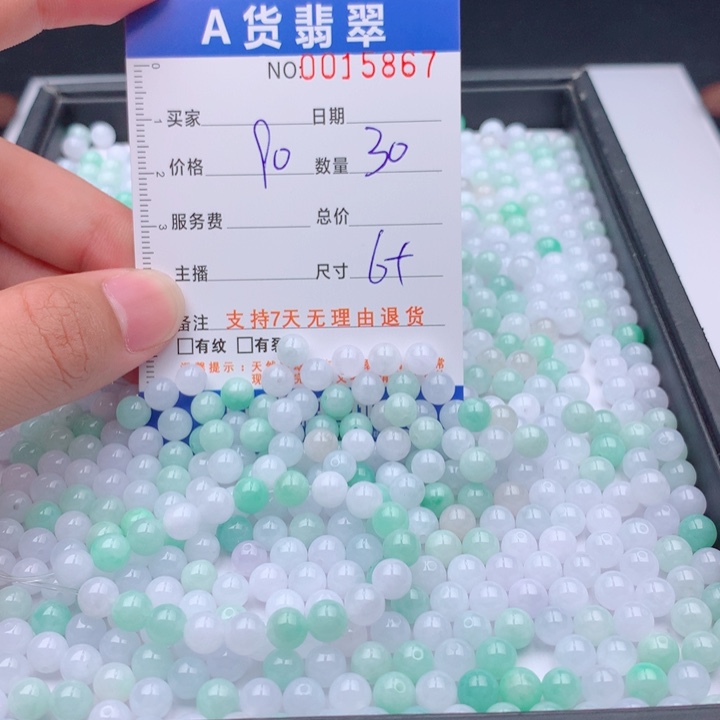 未镶嵌手链翡翠多样性