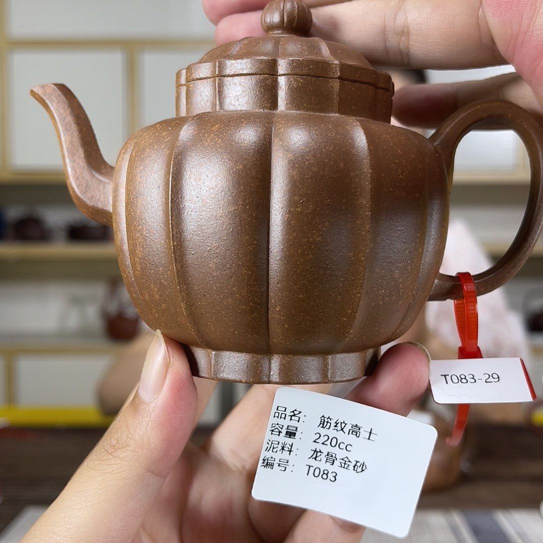 茶壶紫砂紫砂工艺厂