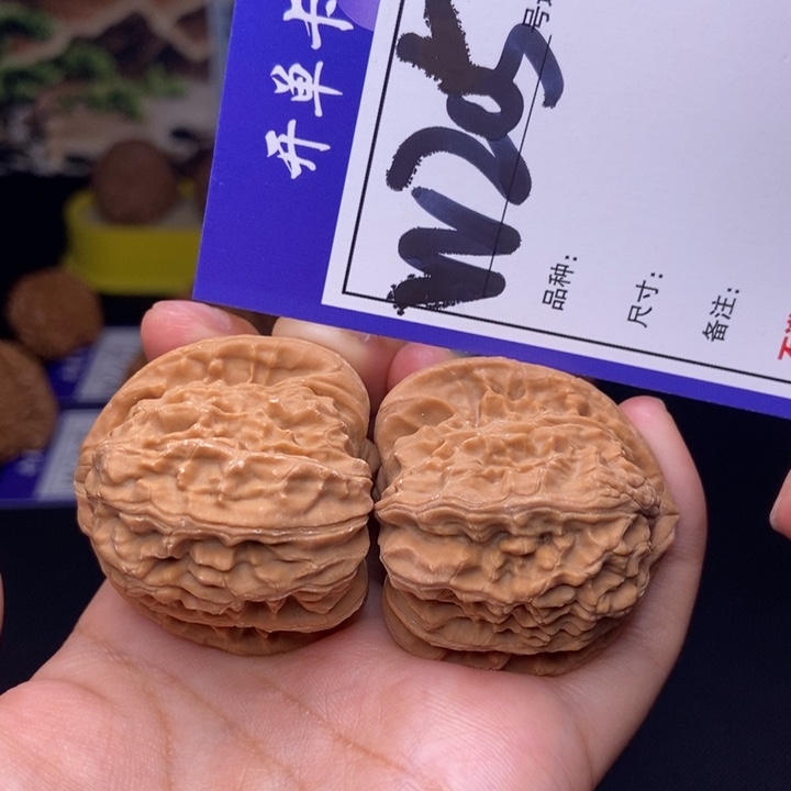吊坠文玩核桃W205链接 全品头茬白狮子39尺