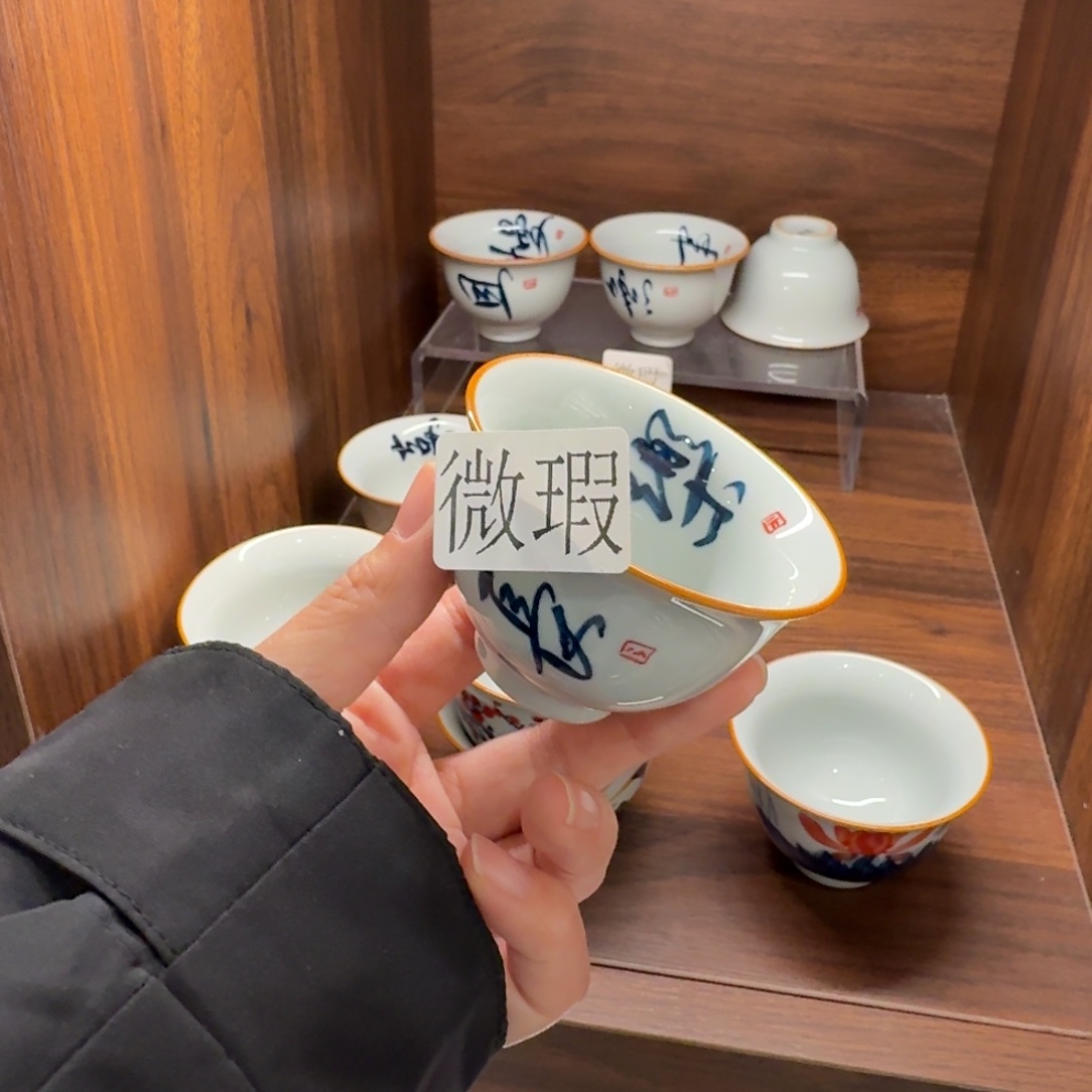 釉下彩纯手绘微瑕