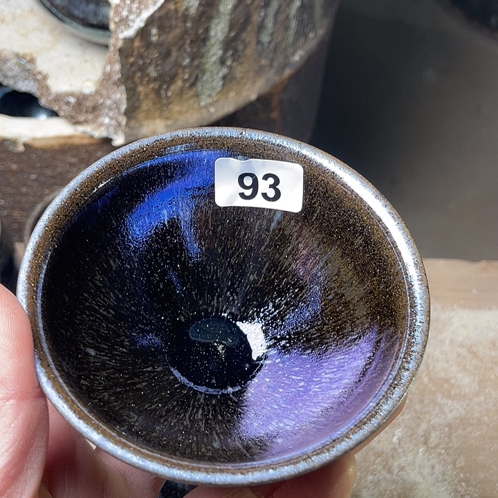 祺***康茶盏全手工艺制作工艺