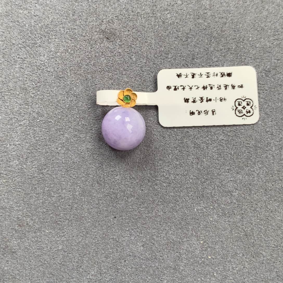 翡翠18K金镶嵌颈饰蛋面吊坠