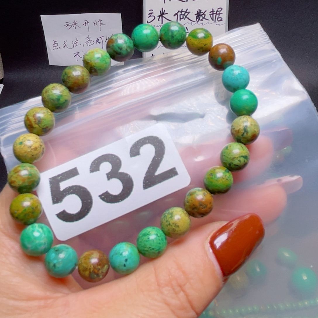 嘉***姐湖北原生态特色散珠配饰