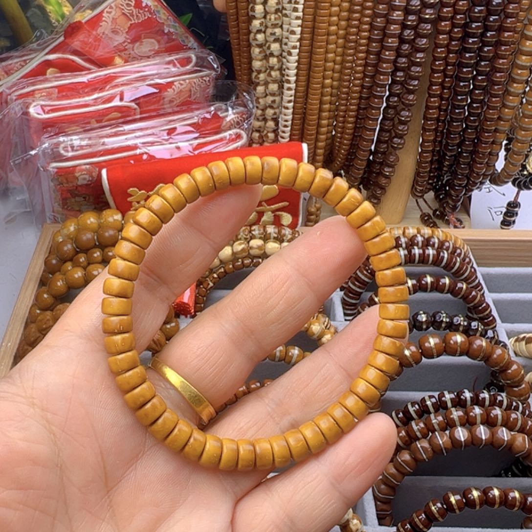 紫金鼠吊坠兜**米11号紫金鼠