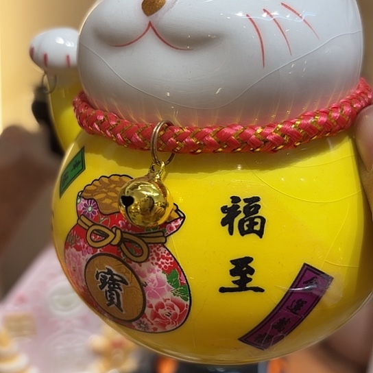 摆件外贸尾单微瑕，介意慎拍