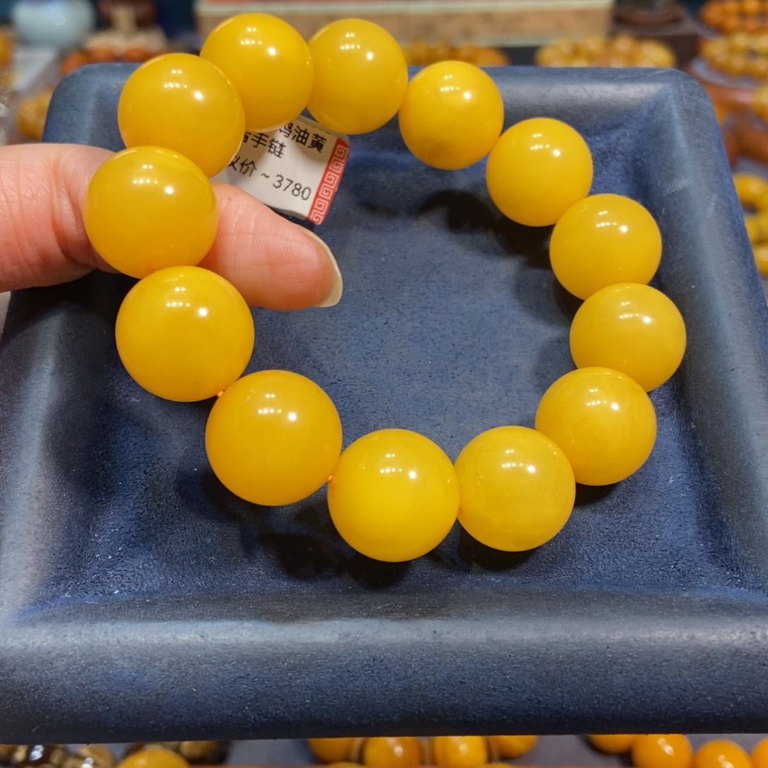 手链琥珀未镶嵌蜜蜡