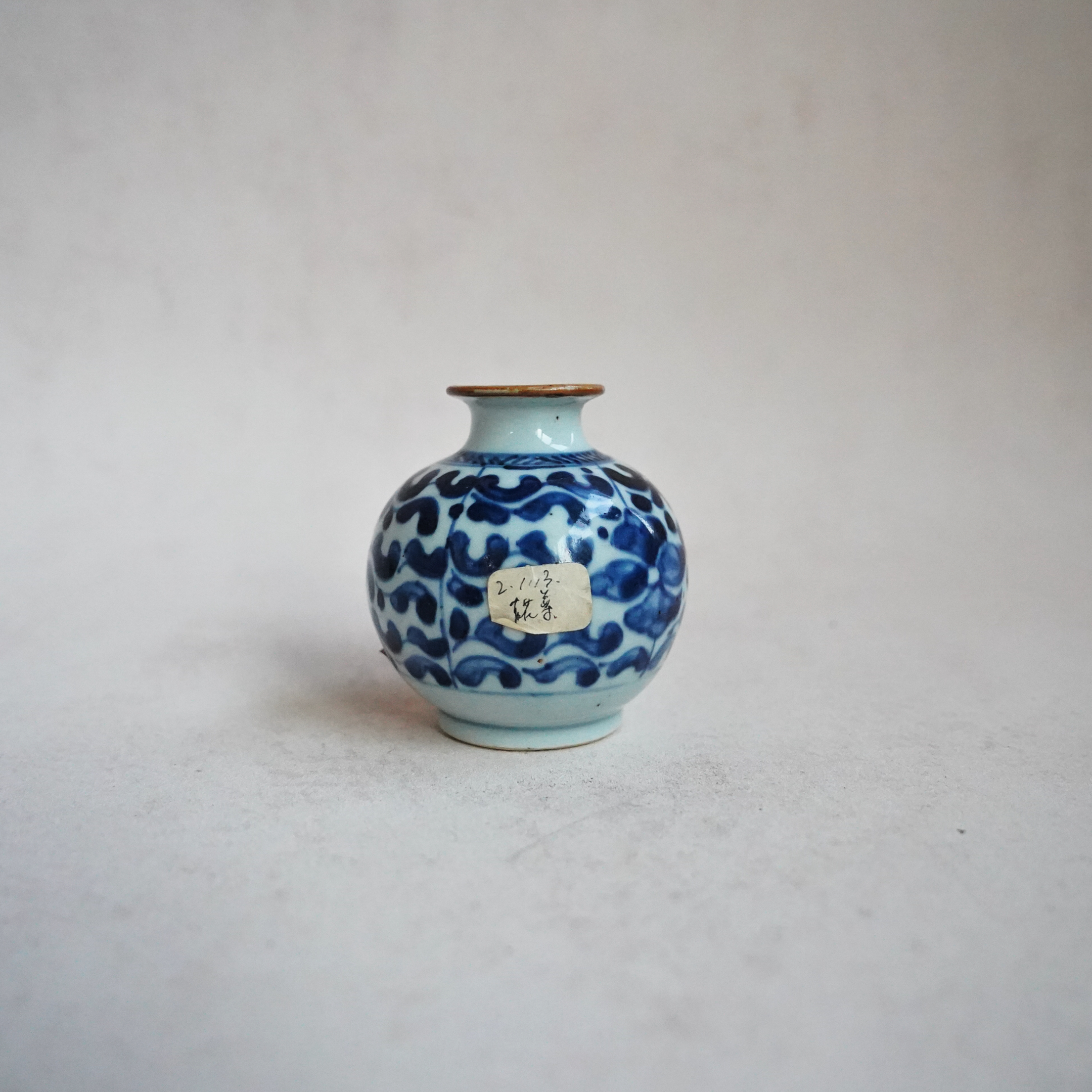 文华藏珍第228期拍品 2 明晚期 青花花卉石榴尊（预展勿拍）