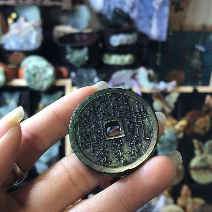 岫玉未镶嵌岫玉挂件