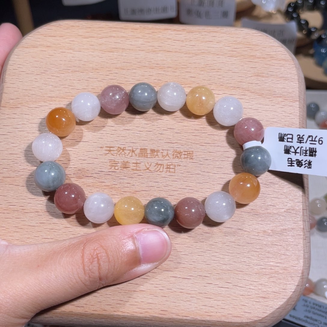 水晶手链未镶嵌13号多样性发货一N 11+