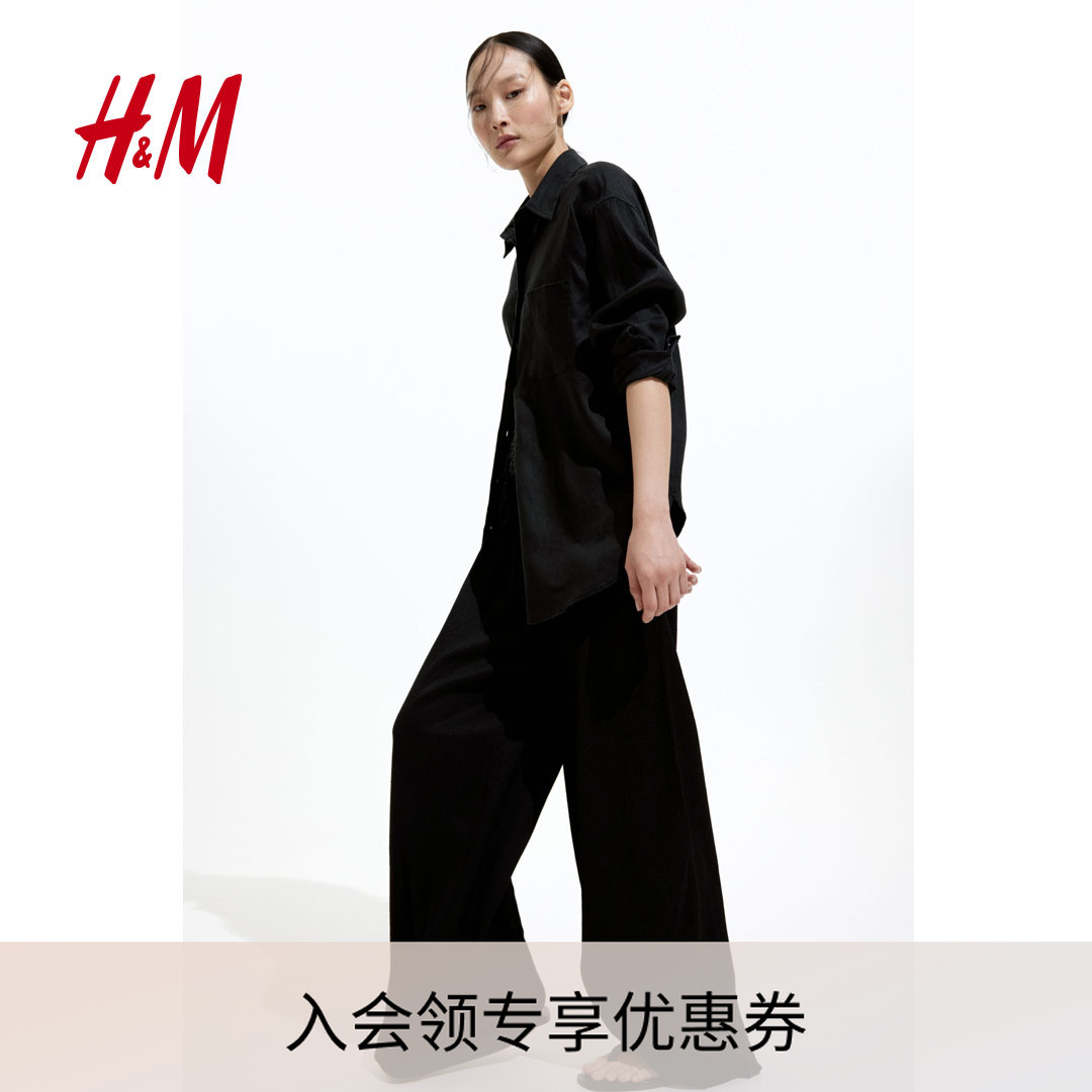 HM女装休闲裤夏季薄款高腰长裤流光风宽松直筒阔腿裤1216645