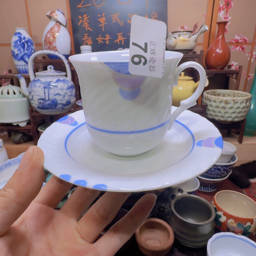 杯76啊啊啊啊啊啊啊啊啊啊啊啊