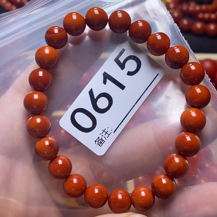 南红玛瑙手链合金?****）