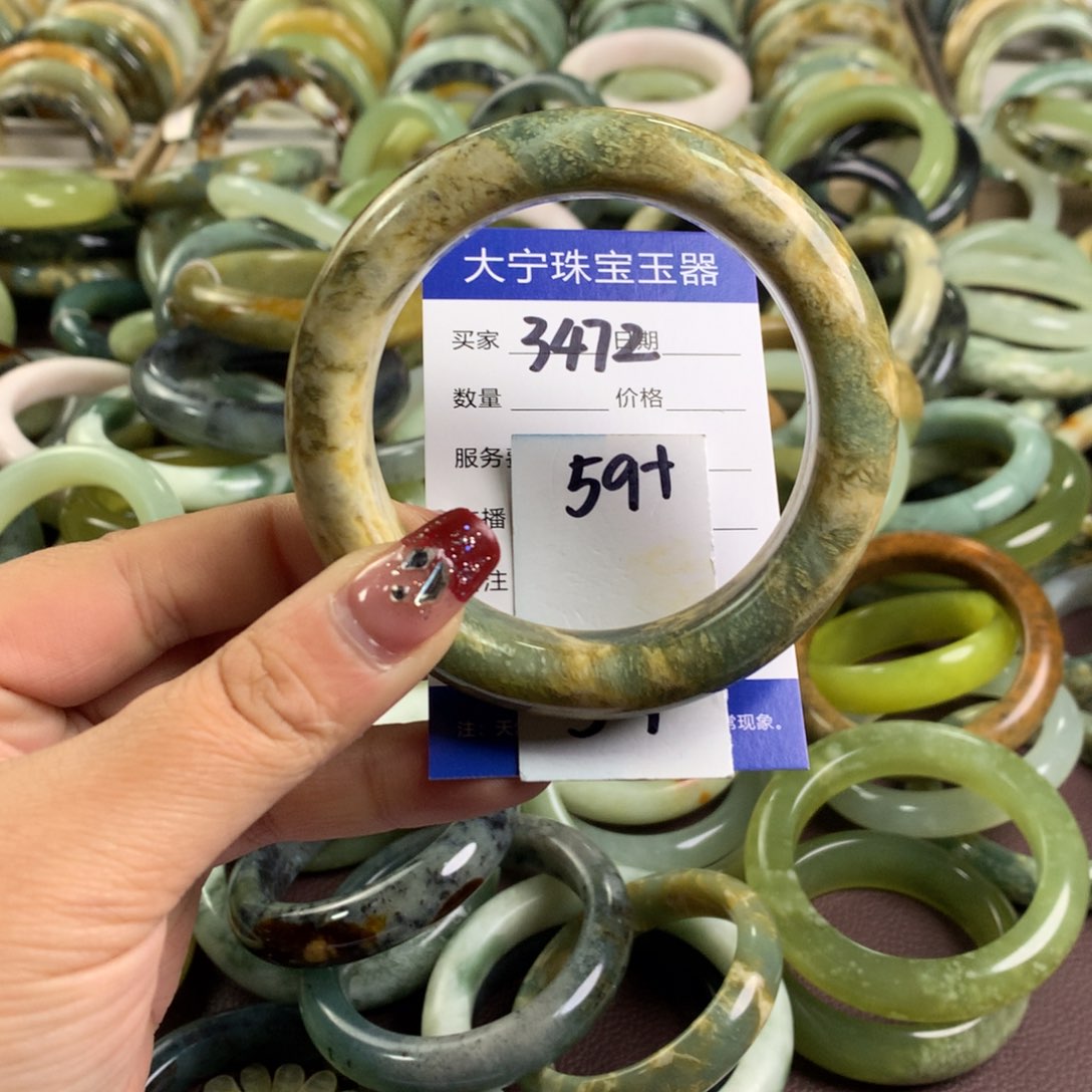 蛇纹石玉手镯未镶嵌3472