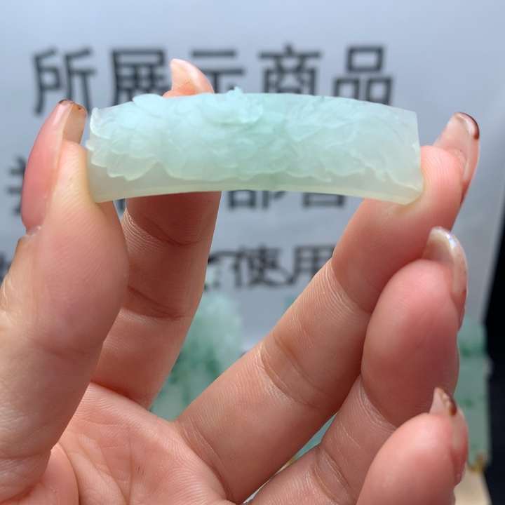 定制翡翠未镶嵌天然翡翠