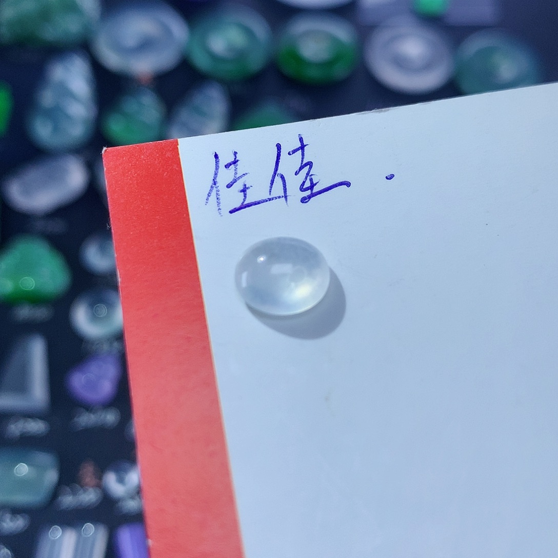 翡翠戒指未镶嵌纯天然缅甸a货翡翠