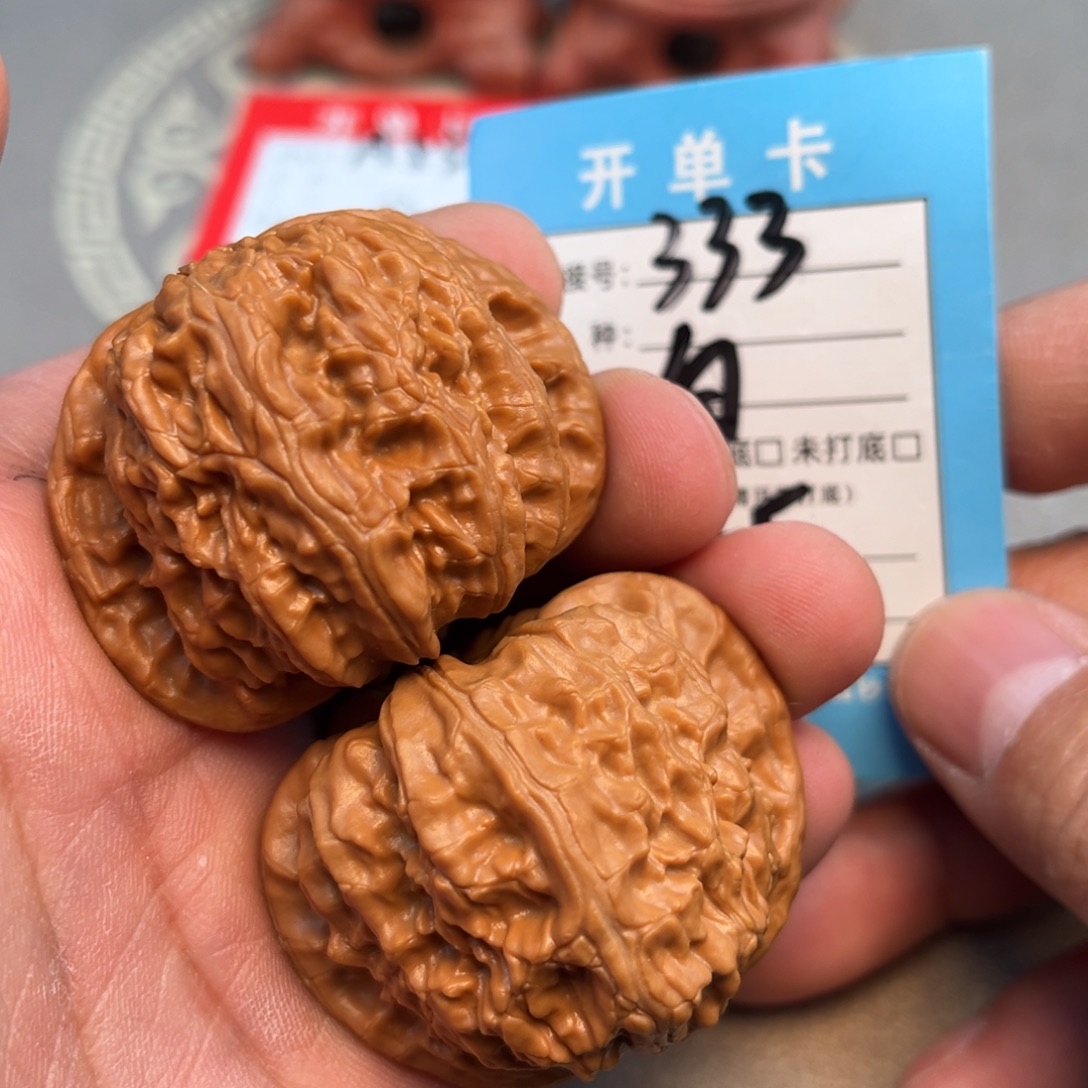 吊坠文玩核桃文玩