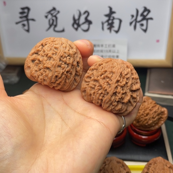 文玩核桃吊坠44尺团子