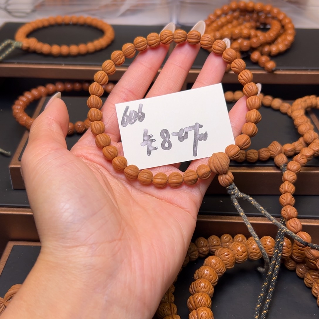 吊坠桃核秦岭野生龙纹桃核