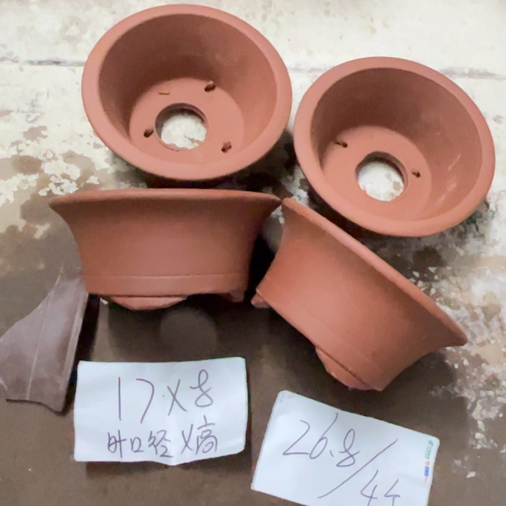 紫砂花盆破损包赔