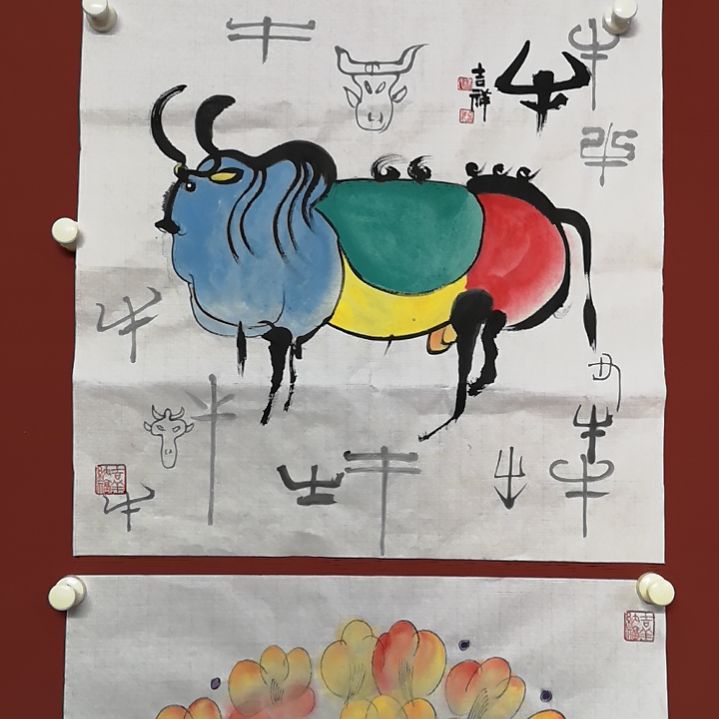 牛起来手绘国画作品