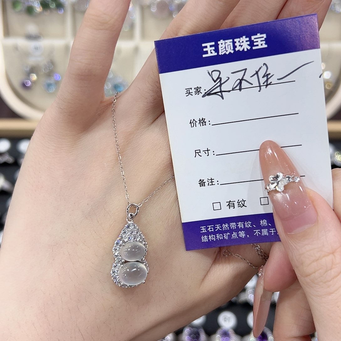岫玉银S925镶嵌吊坠(赠链)呆****儿吊坠